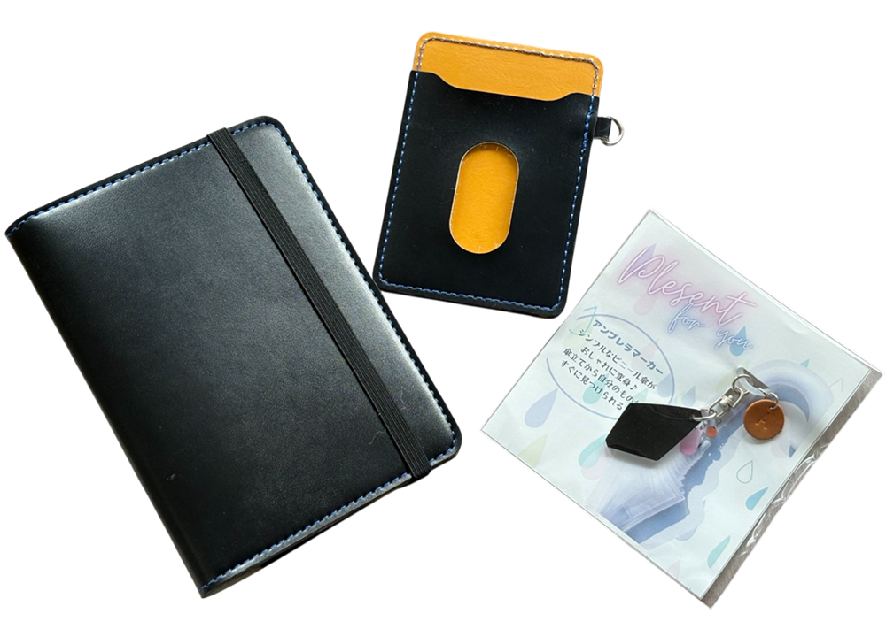 パスポートケース+パスケース+アンブレラマーカー